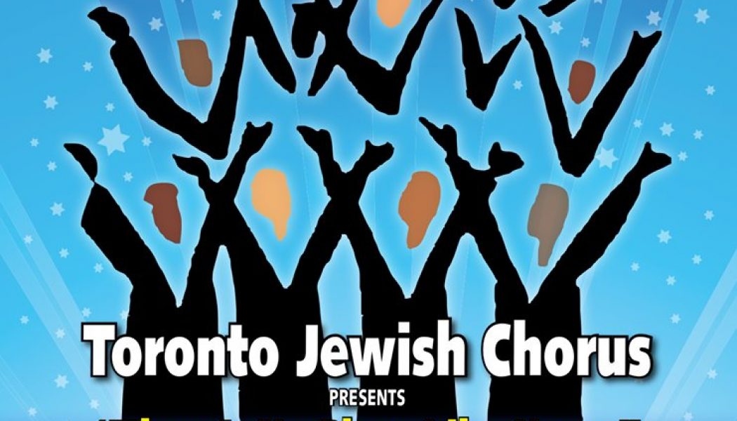 Toronto Jewish Chorus